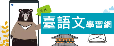 測試相關0430