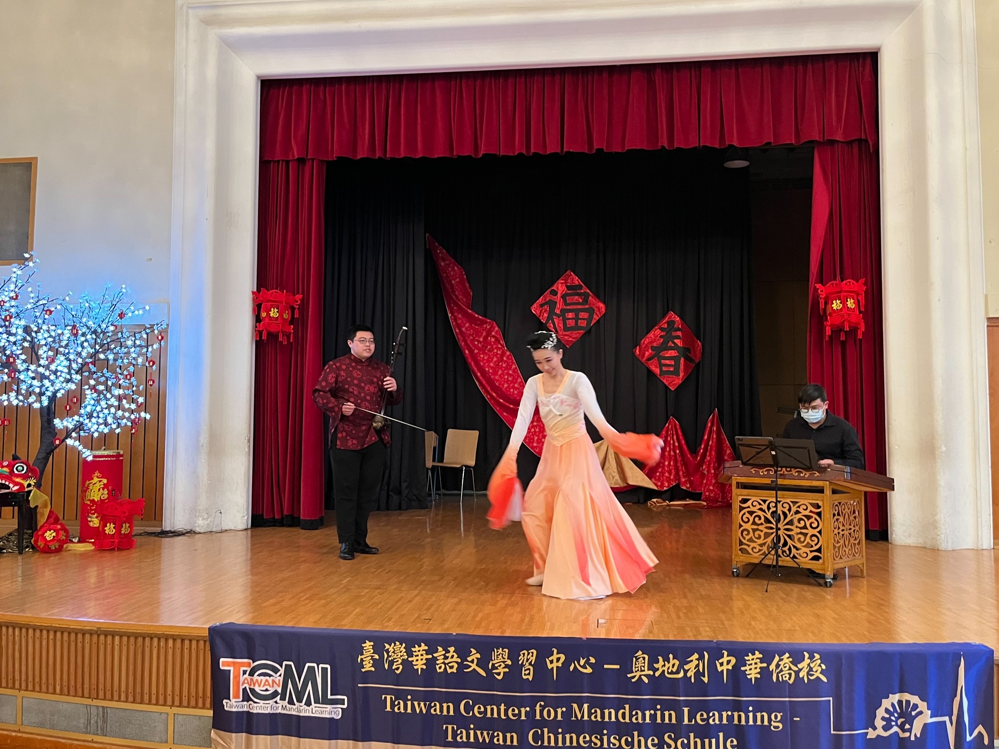 草山樂坊春系列演出