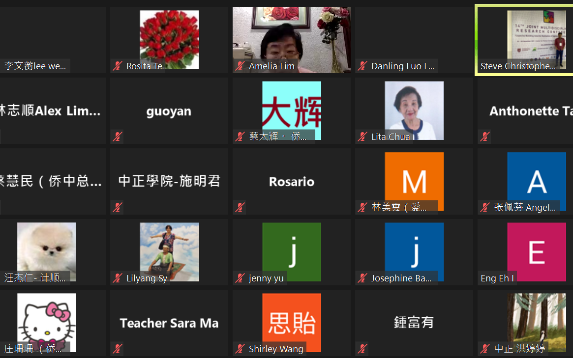 參加下午班線上研習學員們