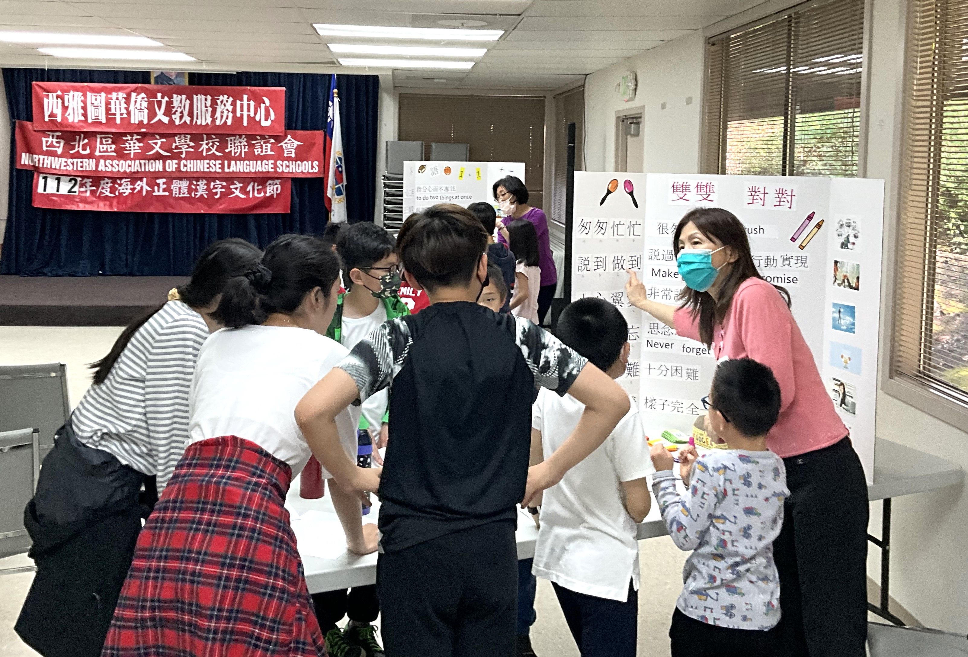 成語學習營 學習站學生學習情形 1