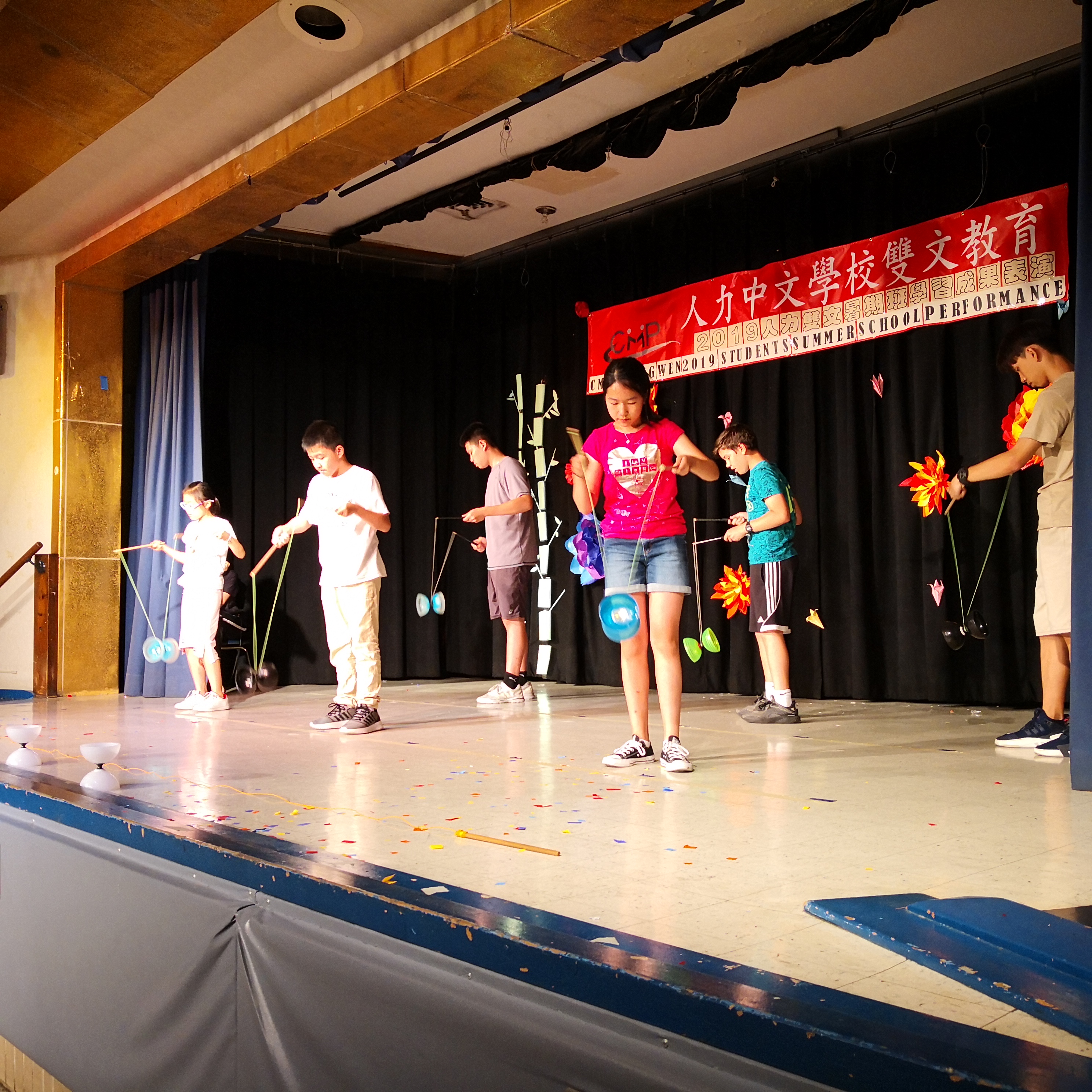 學習扯鈴有趣又好玩。