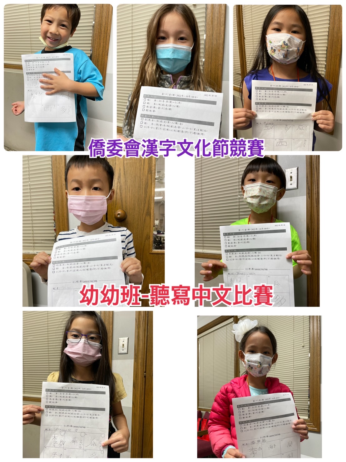 *Q3-幼幼班.jpg