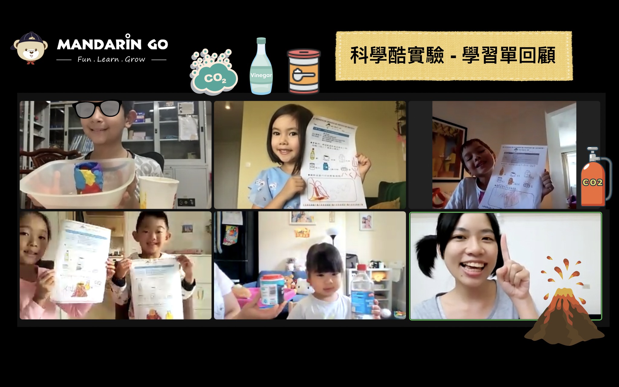 Mandarin Go 學習單回顧課程，感謝孩子們參與夏令營活動！