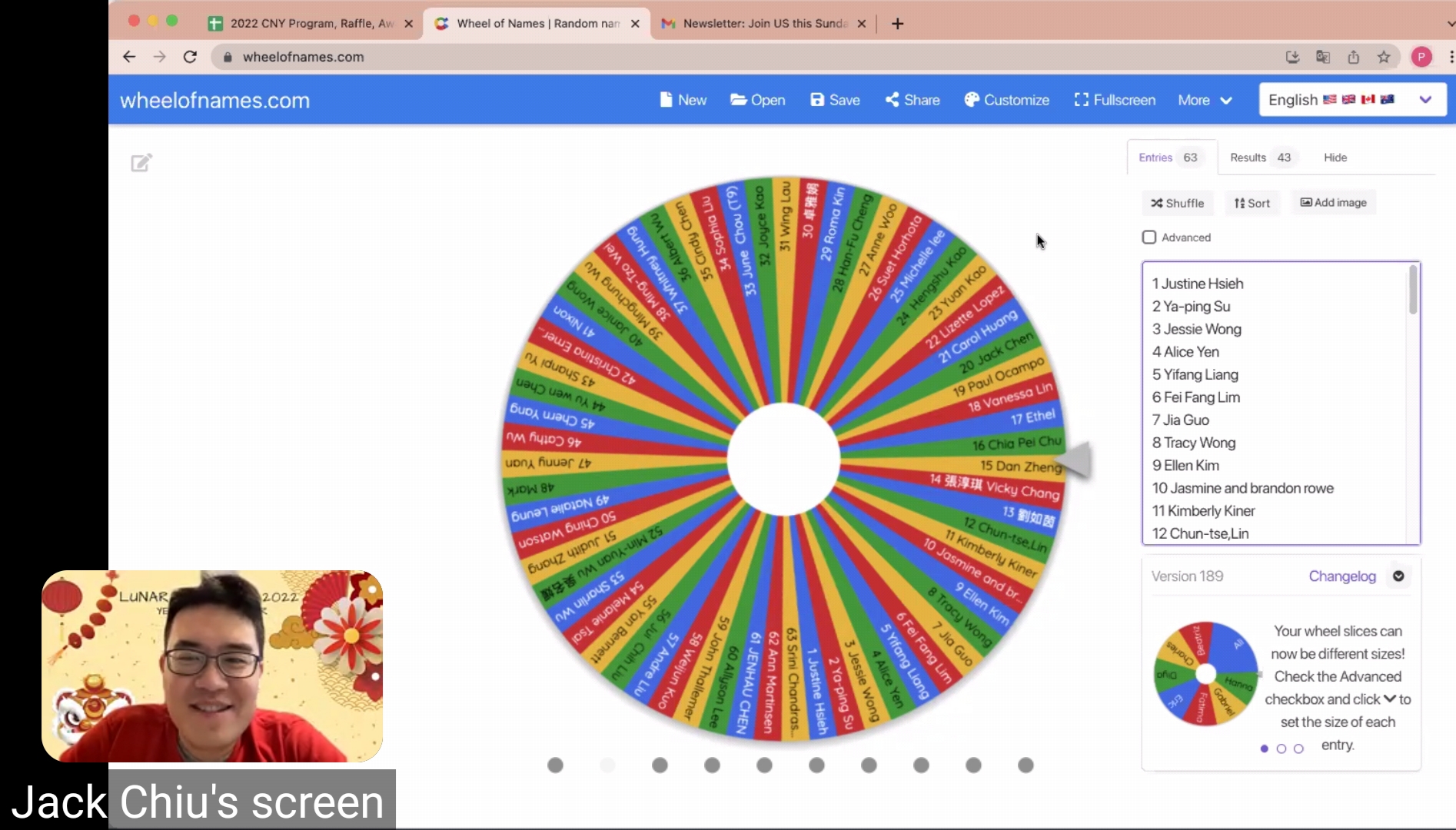 一年級學生表演「武松打虎」，幽默風趣有創意