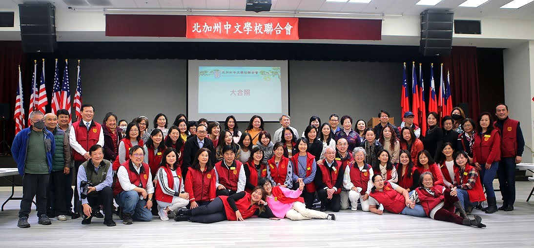會員學校理事們與本會工作同仁們大合照