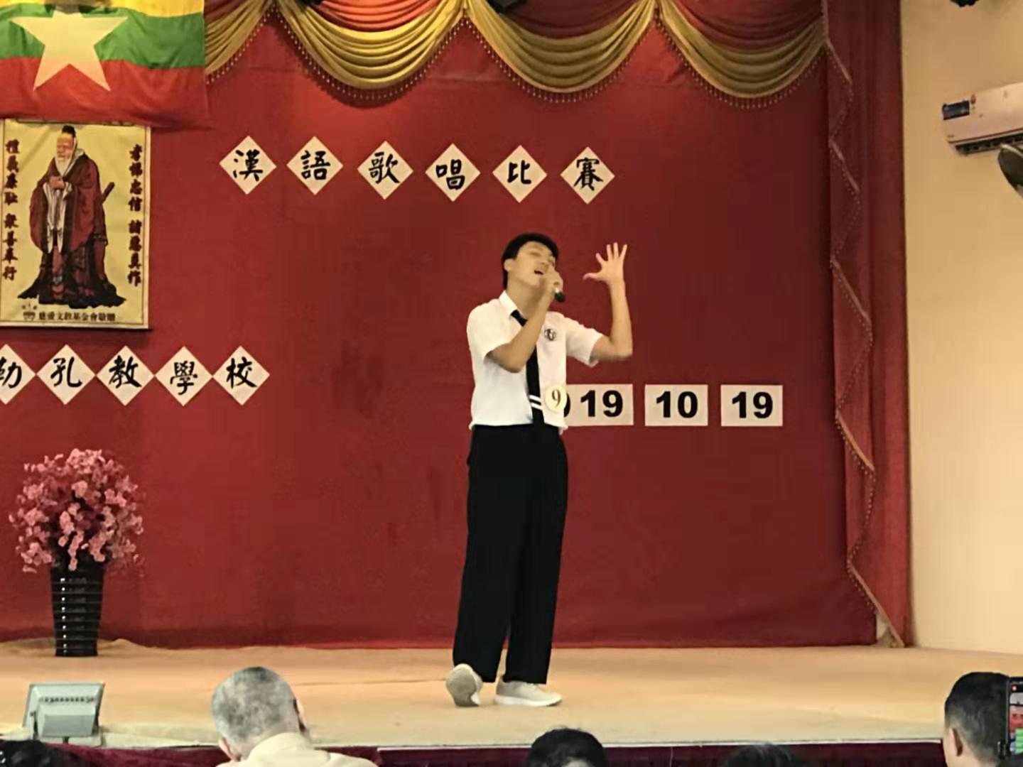 參賽選手
