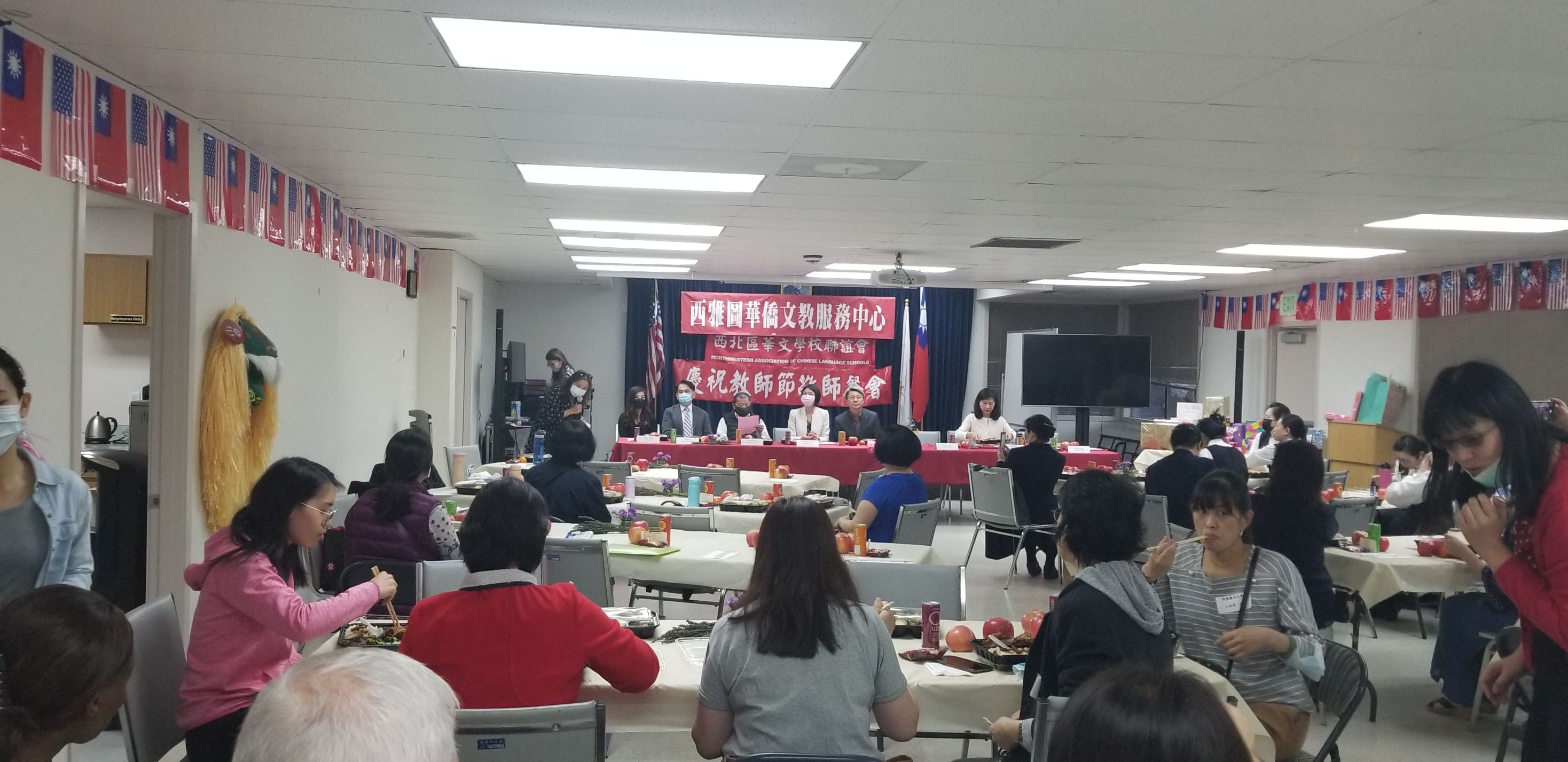 敬師餐會花絮