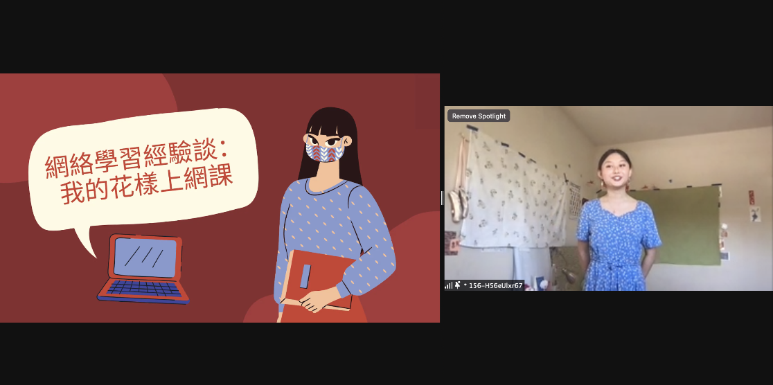 多媒體高年級組第一名