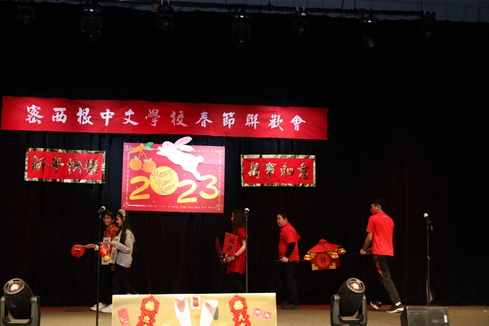 七年級游文月老師指導的老鼠嫁女兒舞台劇表演.