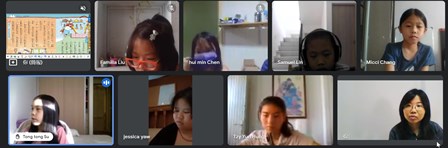 中年級線上參賽同學