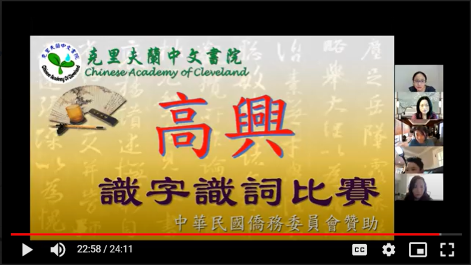 識詞造句