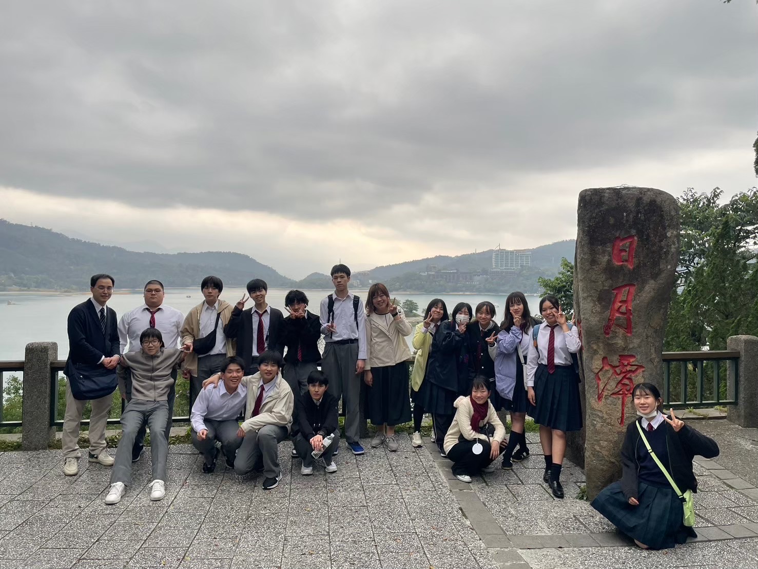 遊覽日月潭