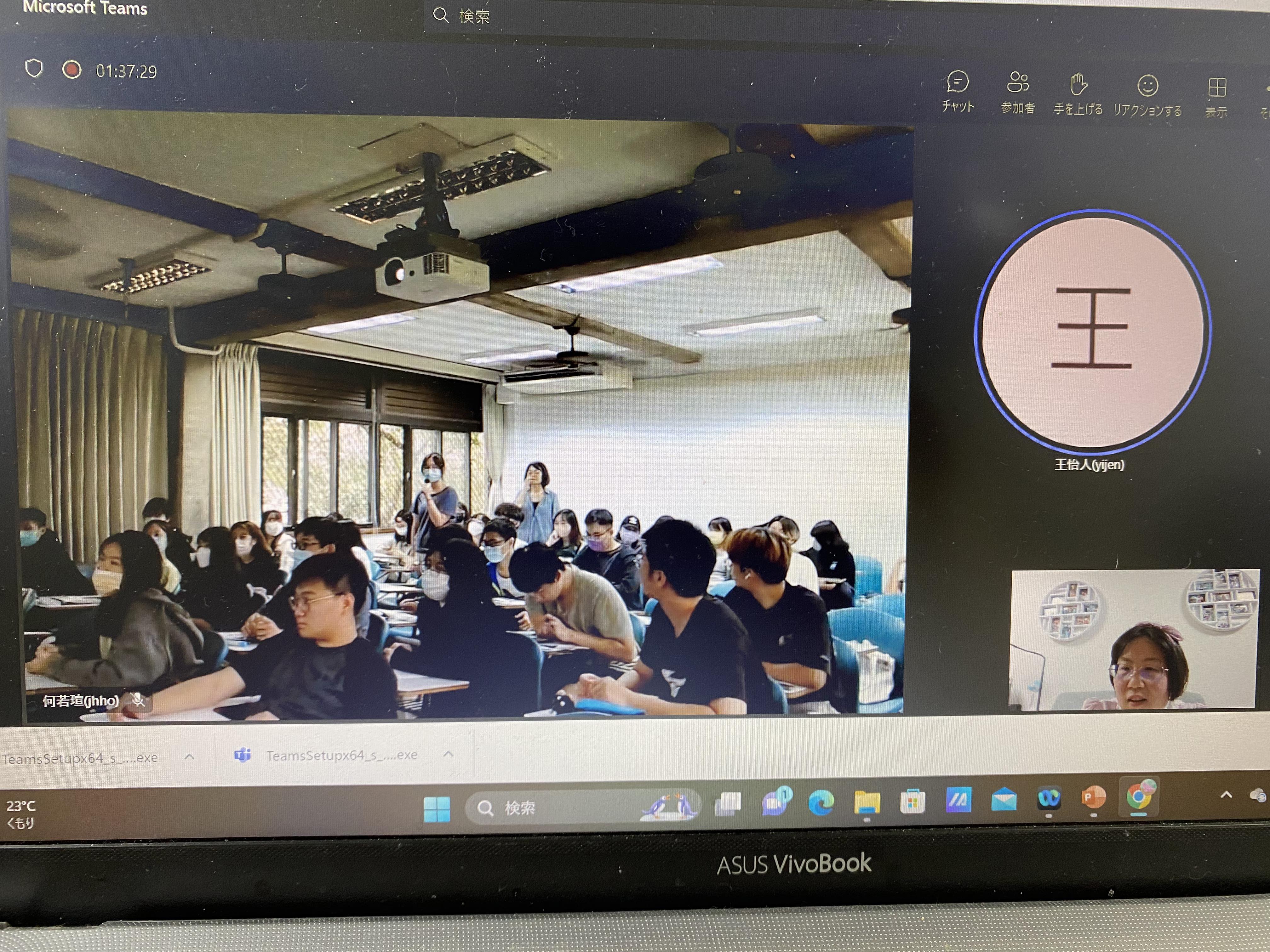 問答時間