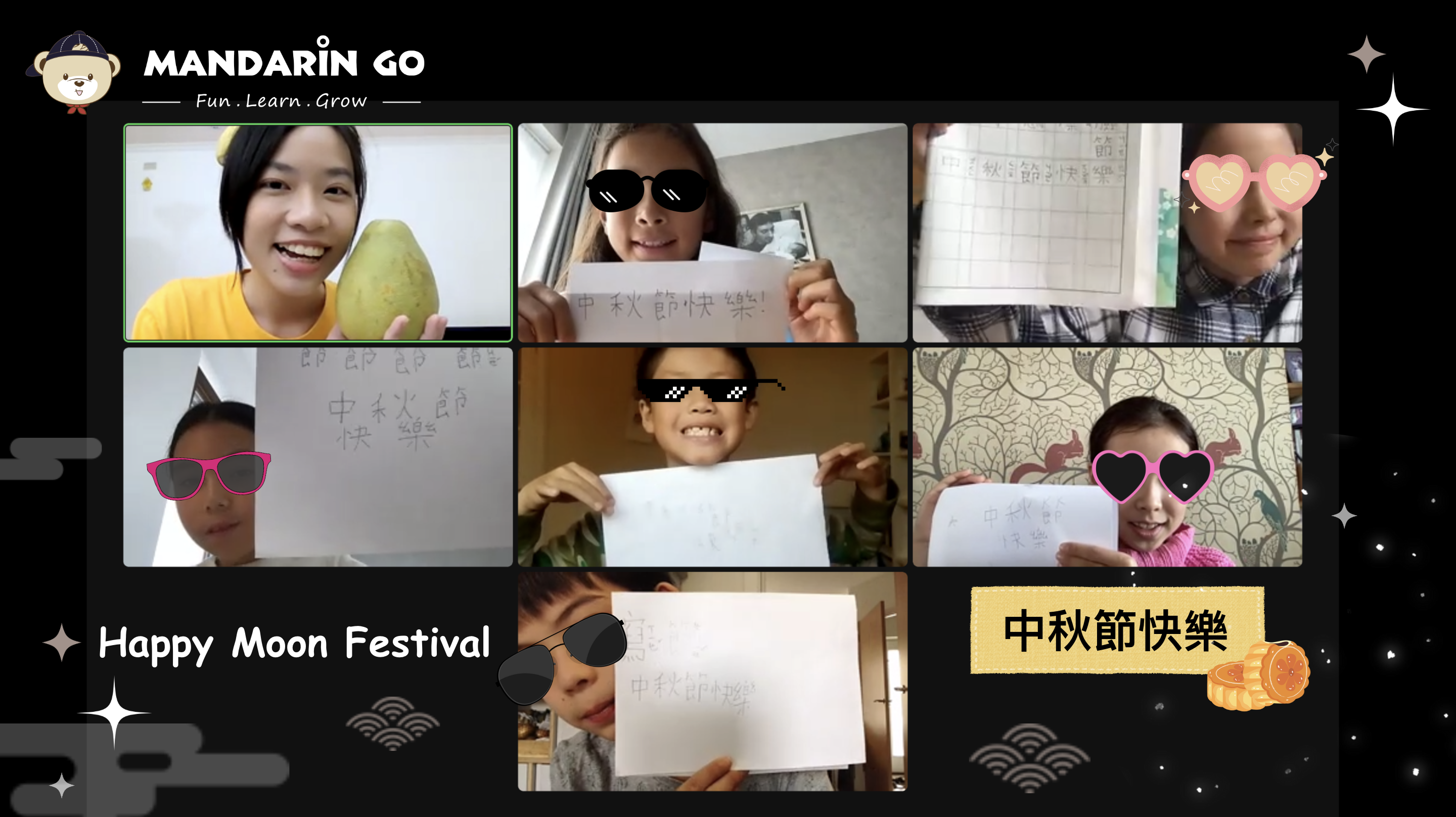 Mandarin Go 中秋節快樂！Happy Moon Festival！