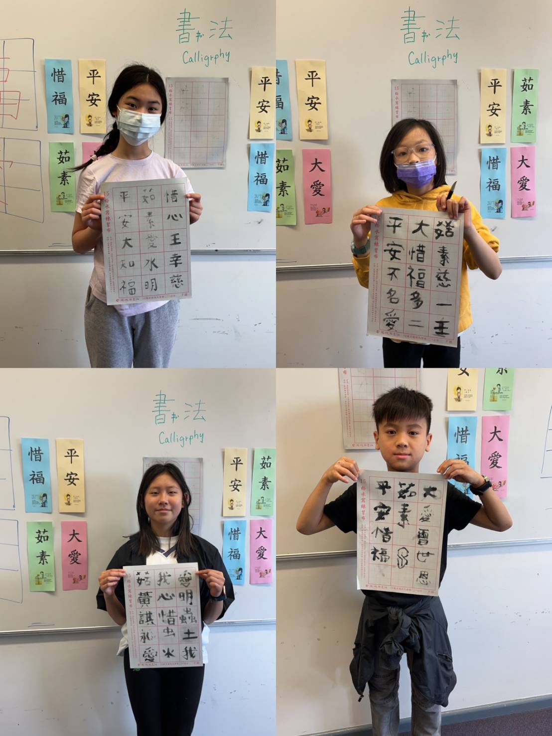 高齡組參賽作品
