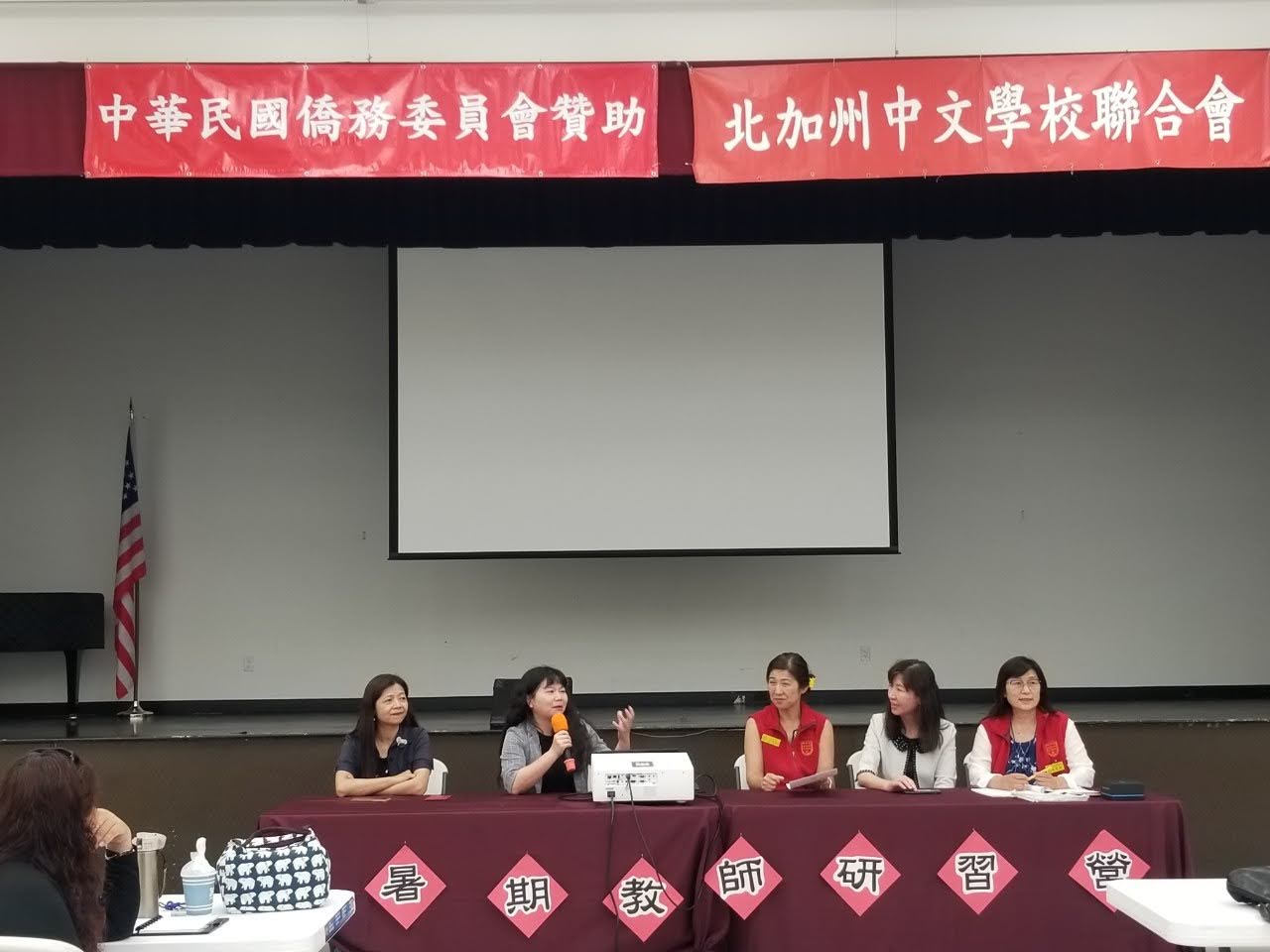 邱詩雯老師回答學員問題