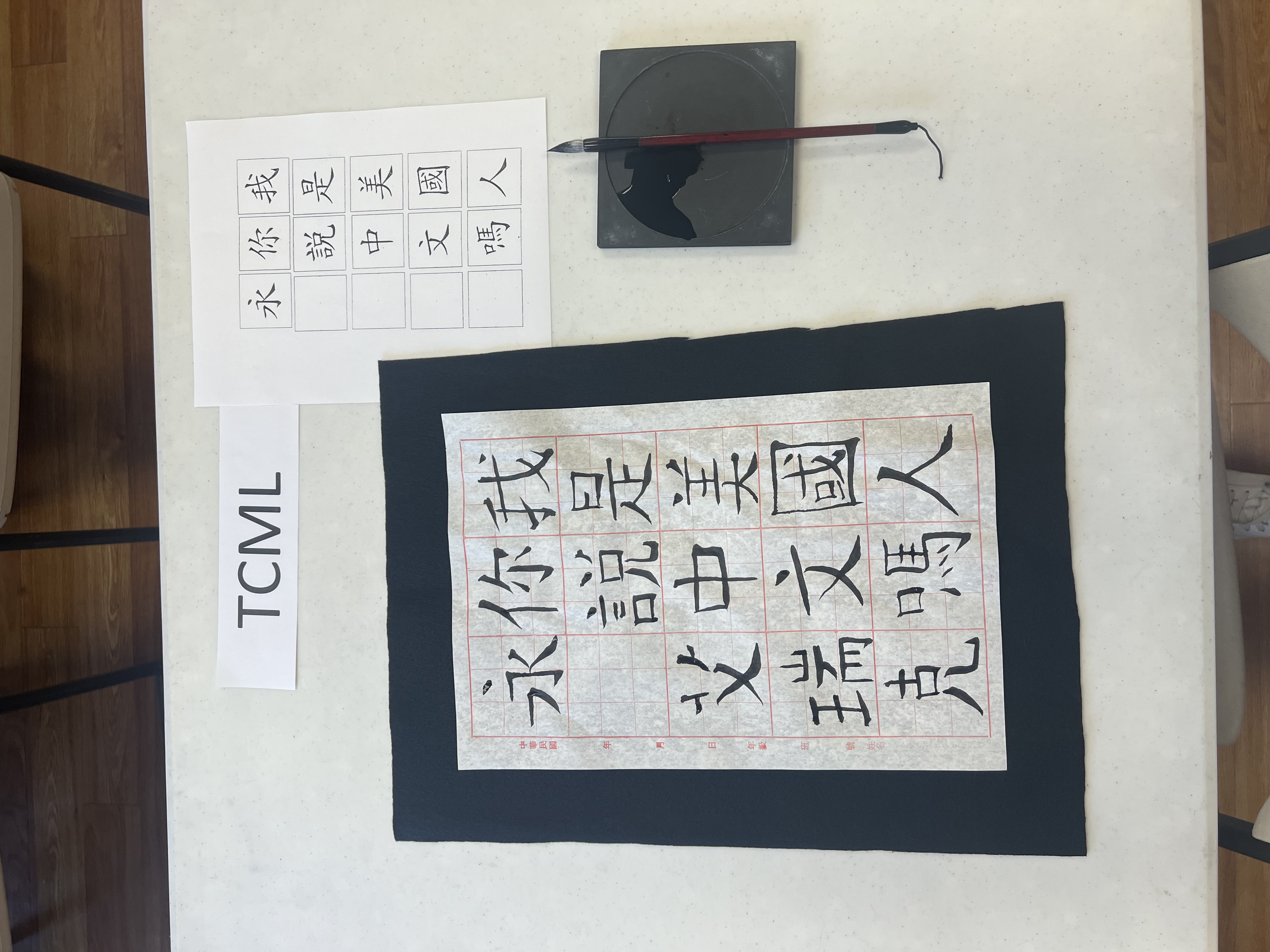 TCML學員作品