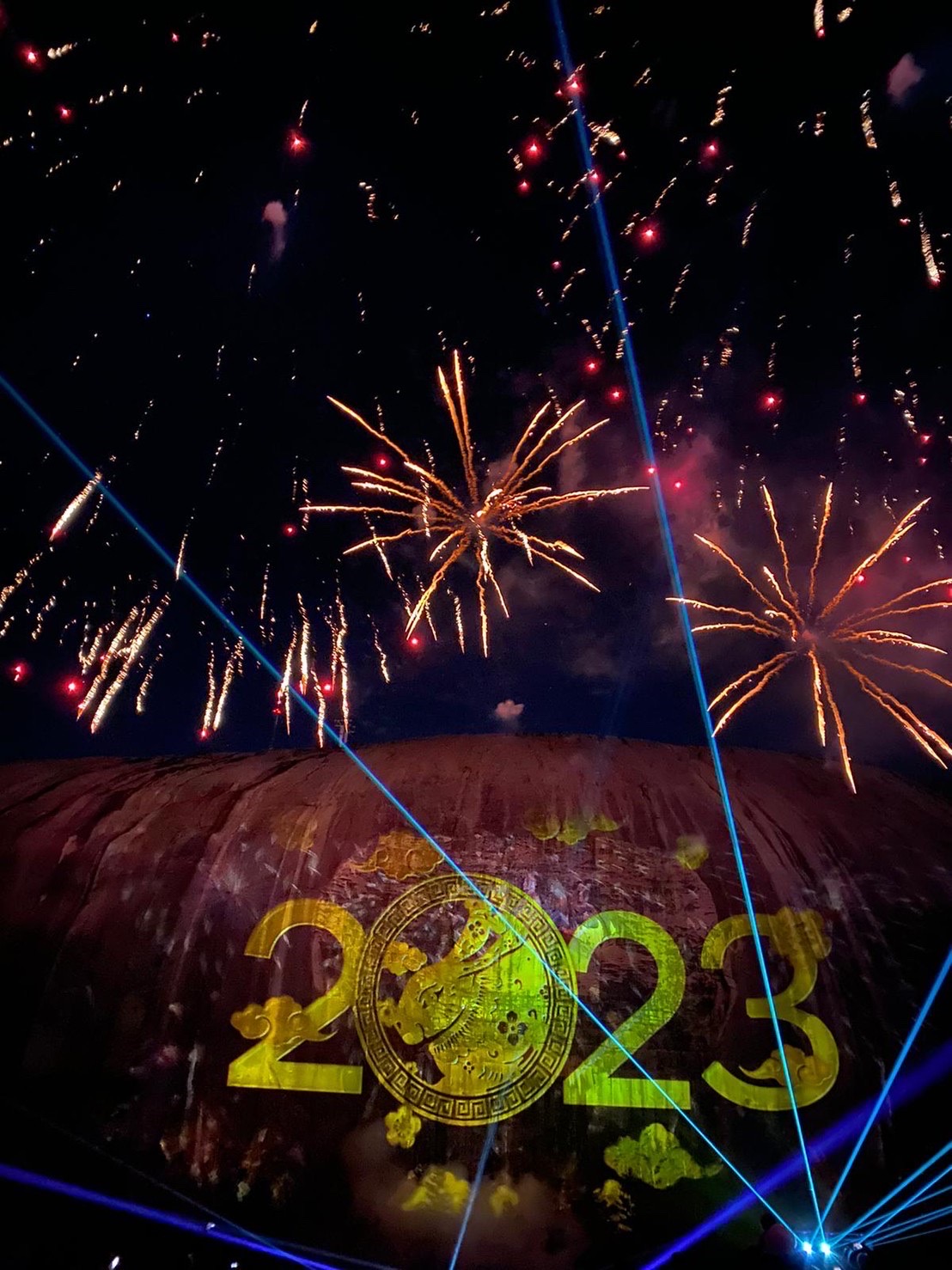 石頭山歡慶農曆新年煙火