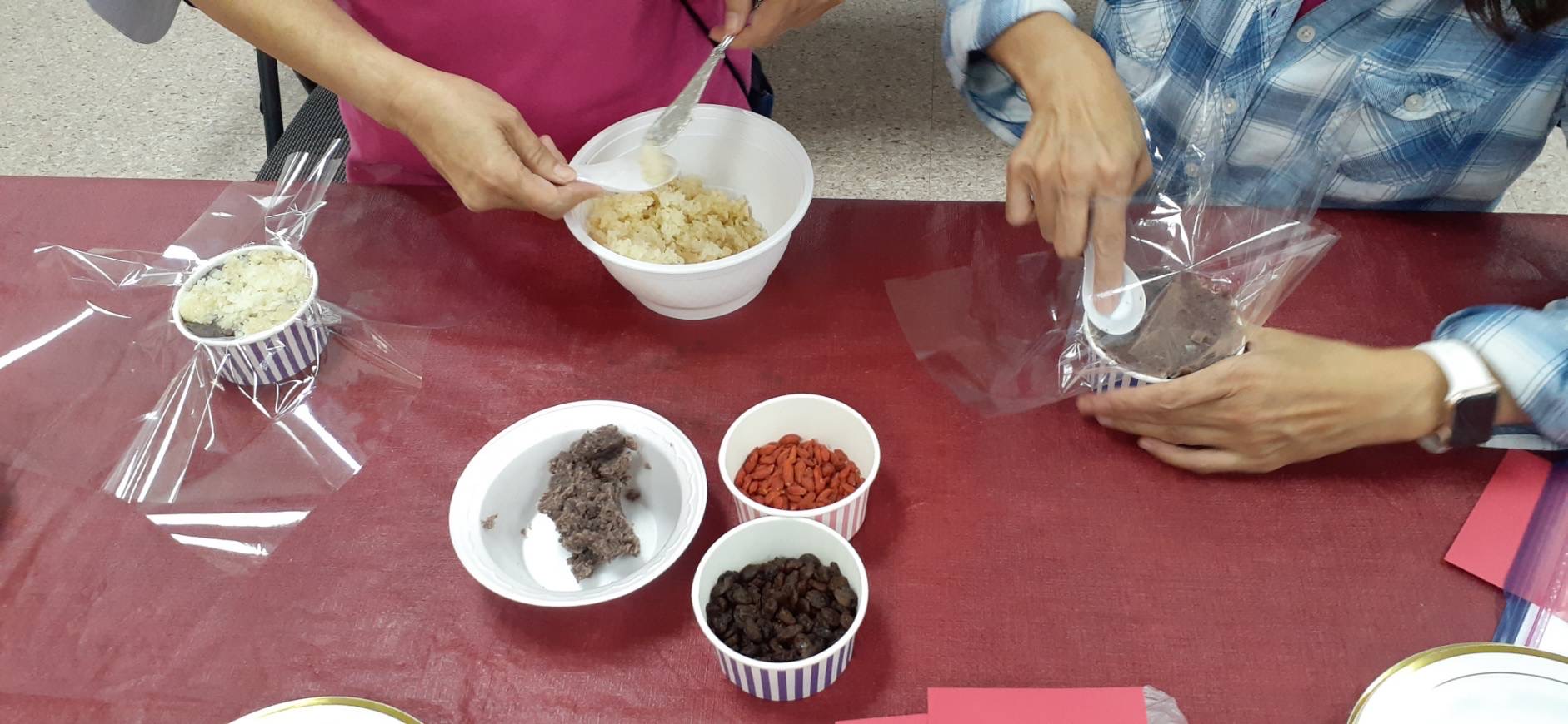重陽糕製做