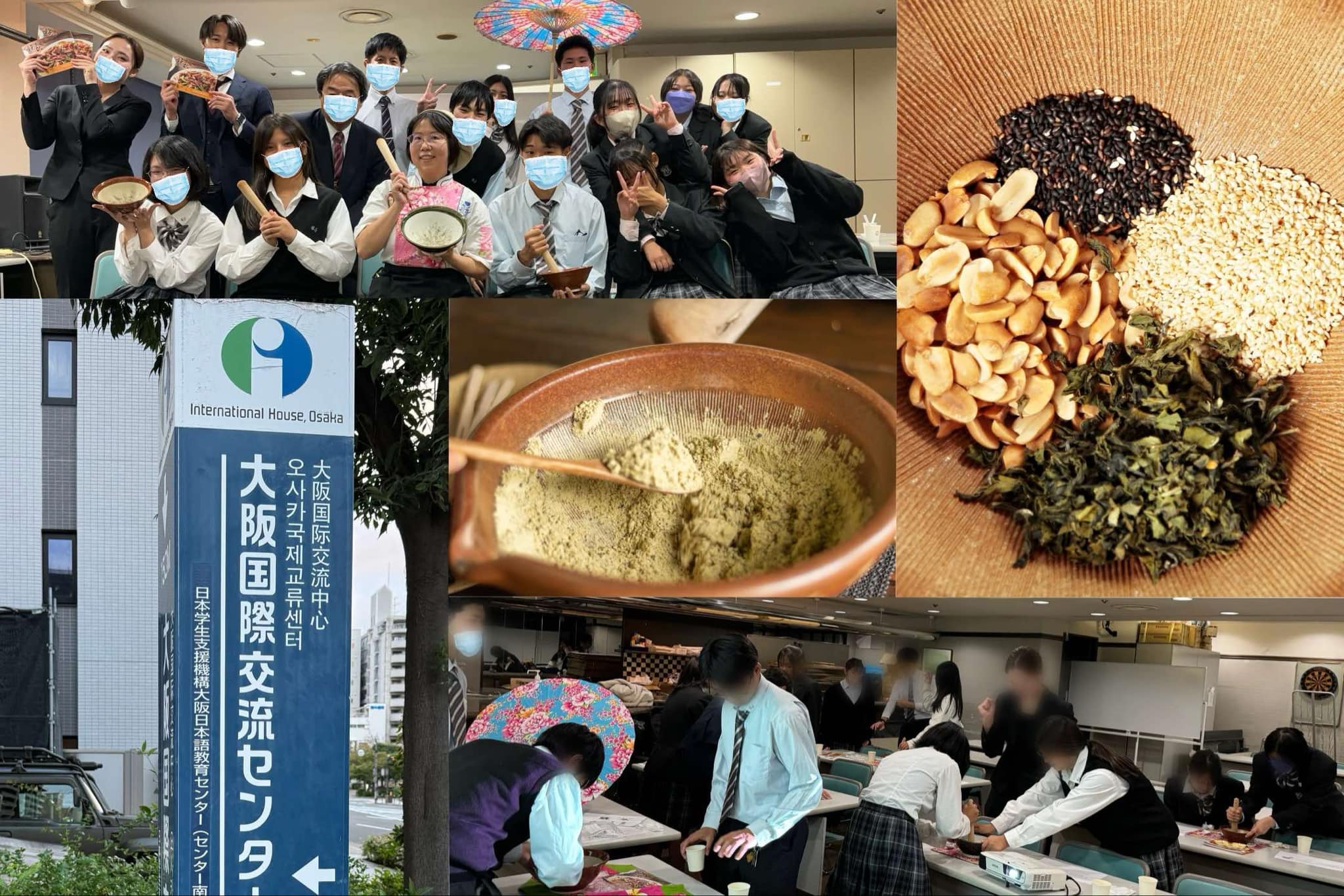 大合照