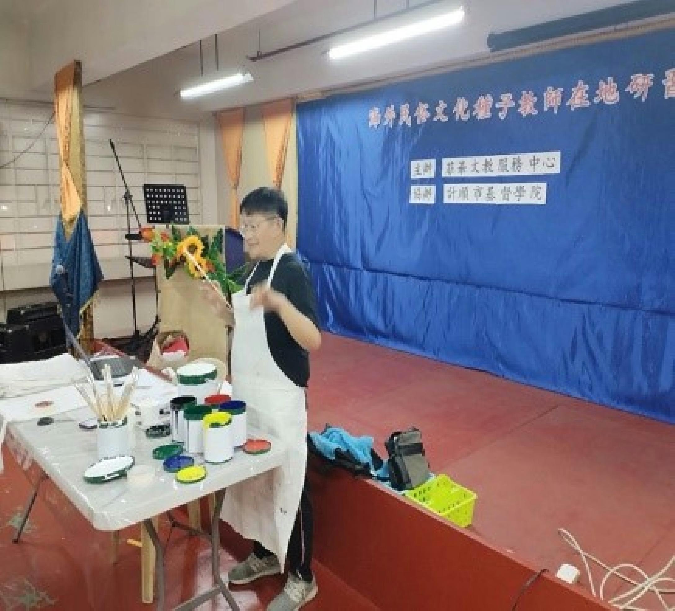 ▲賈為思老師擔任生肖彩繪文化教師講座