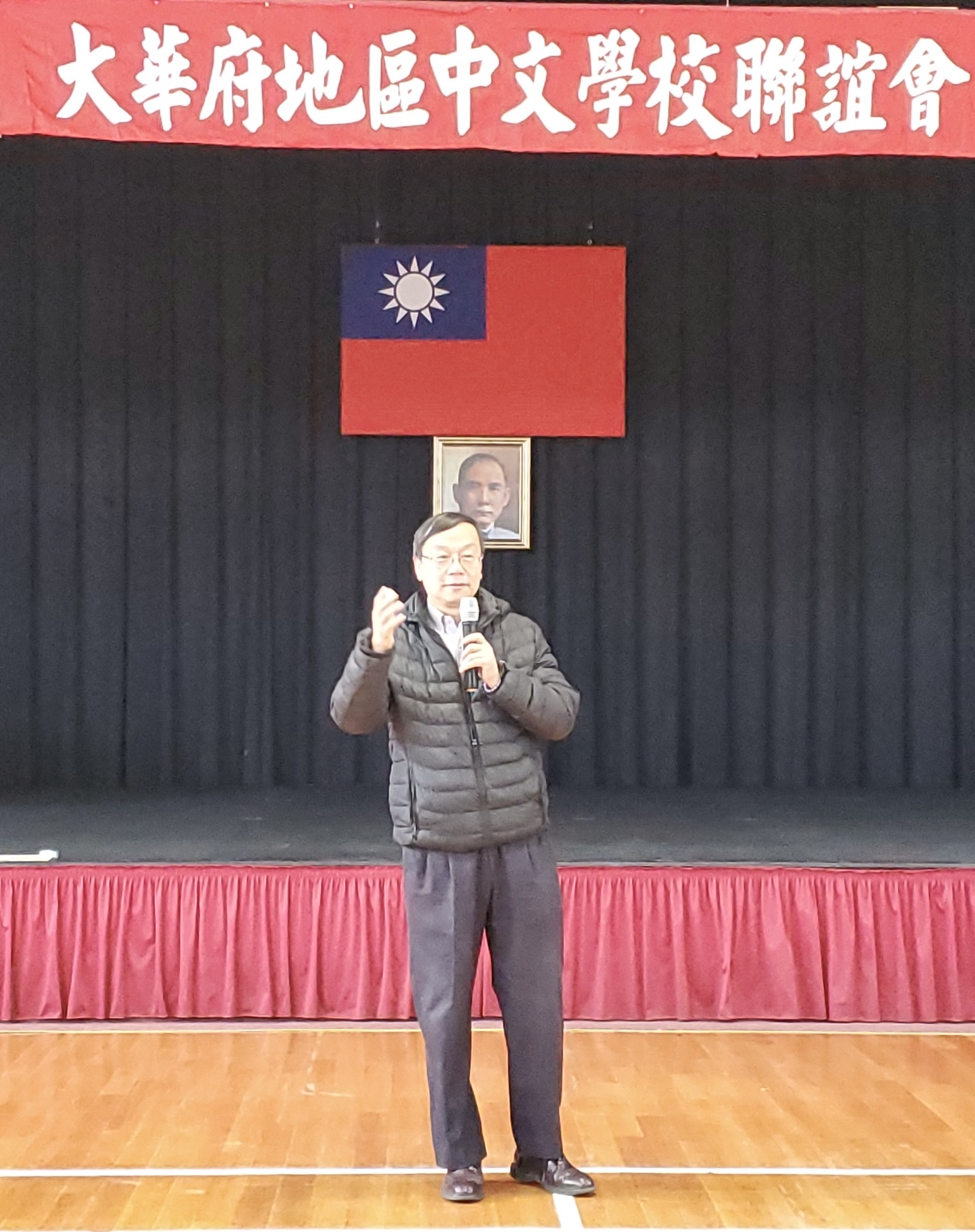 僑教中心郭大文主任致詞