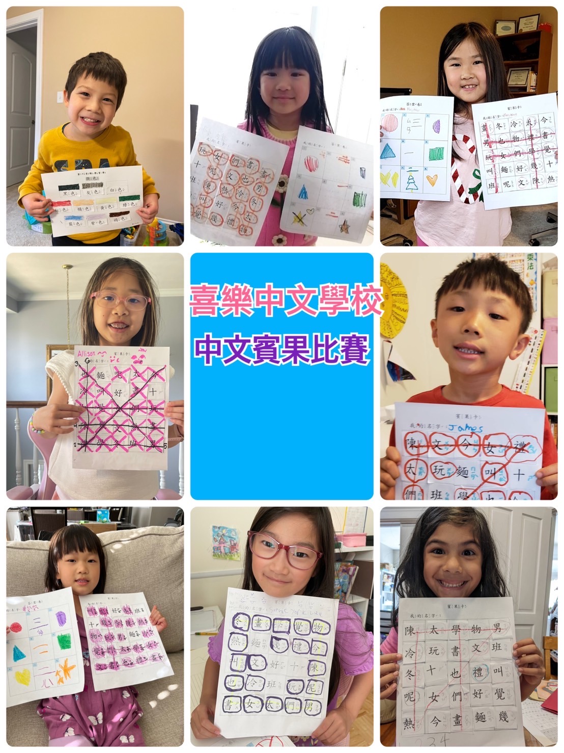 Q2-小小班2.JPG