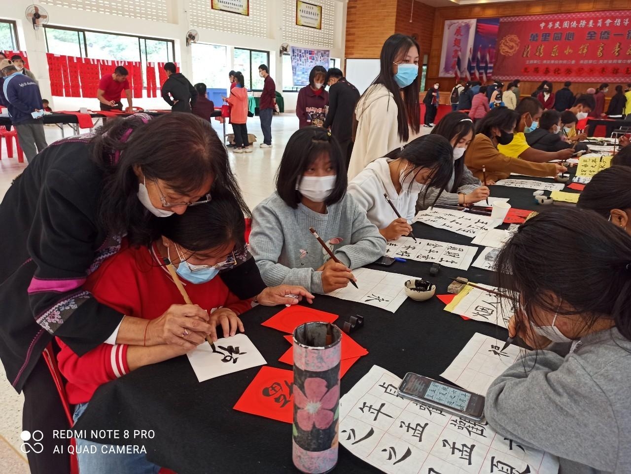 書藝交流，墨香滿滿