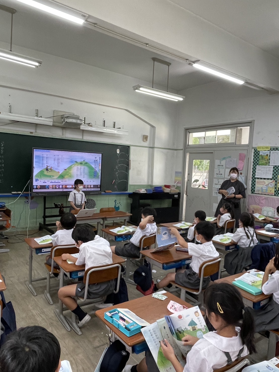 小一華語文背誦(電子黑板)