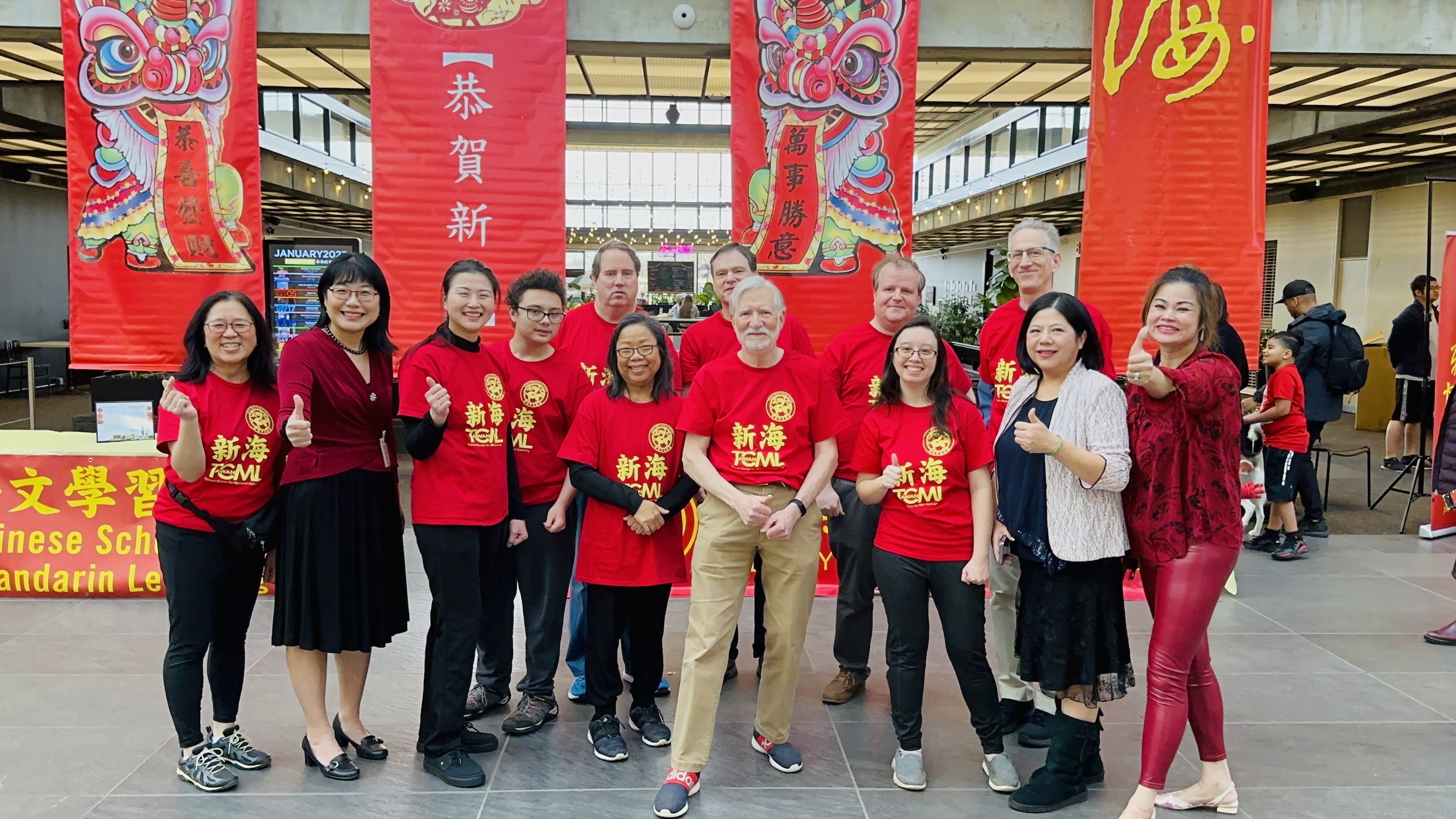 新海臺灣華語文學習中心師生熱情參與