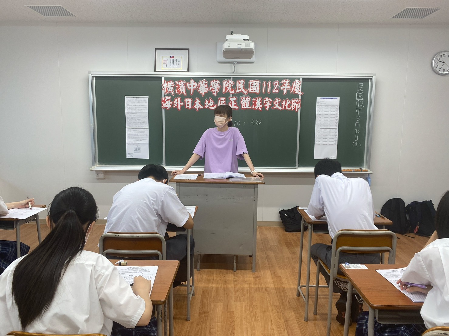 考場風景之二