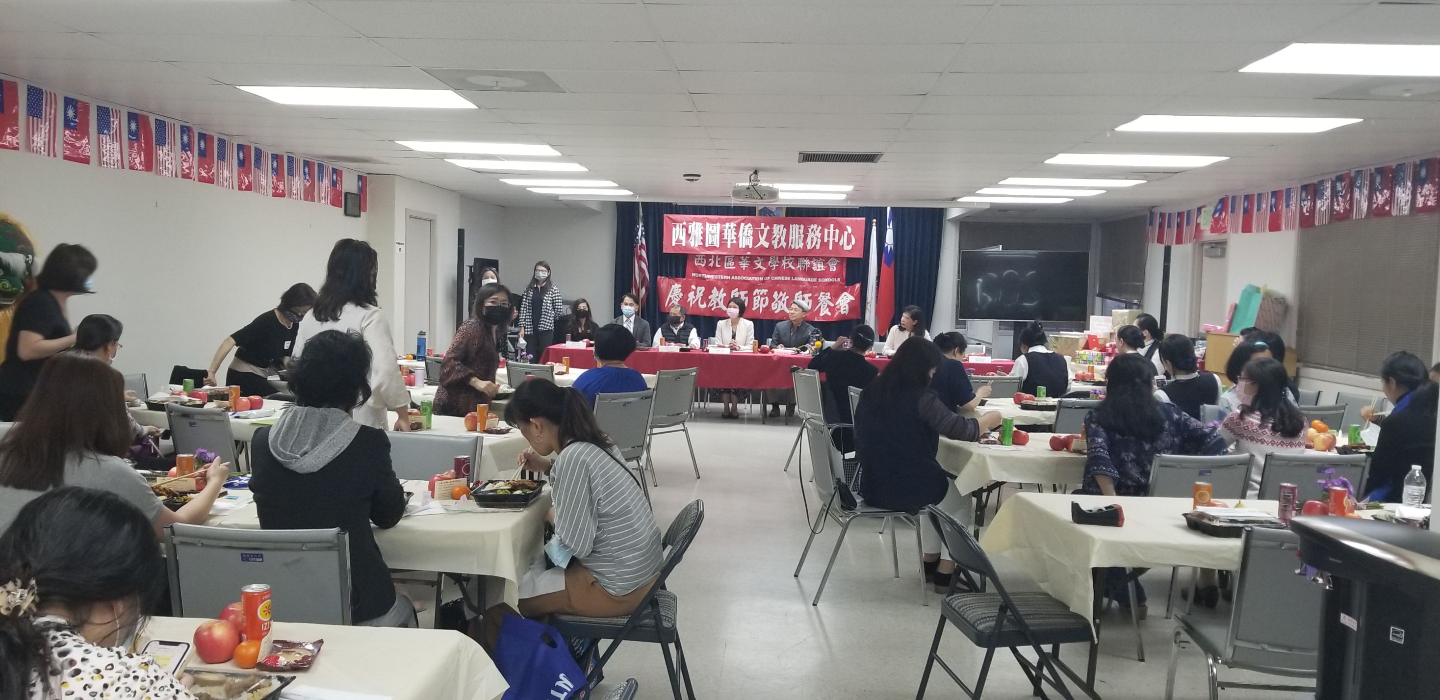 敬師餐會花絮