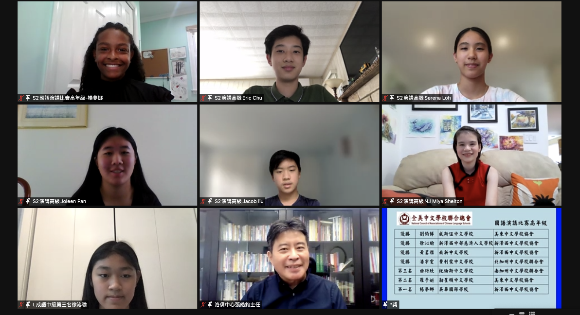 張皓鈞主任與國語演講比賽高年級組得獎學生合影