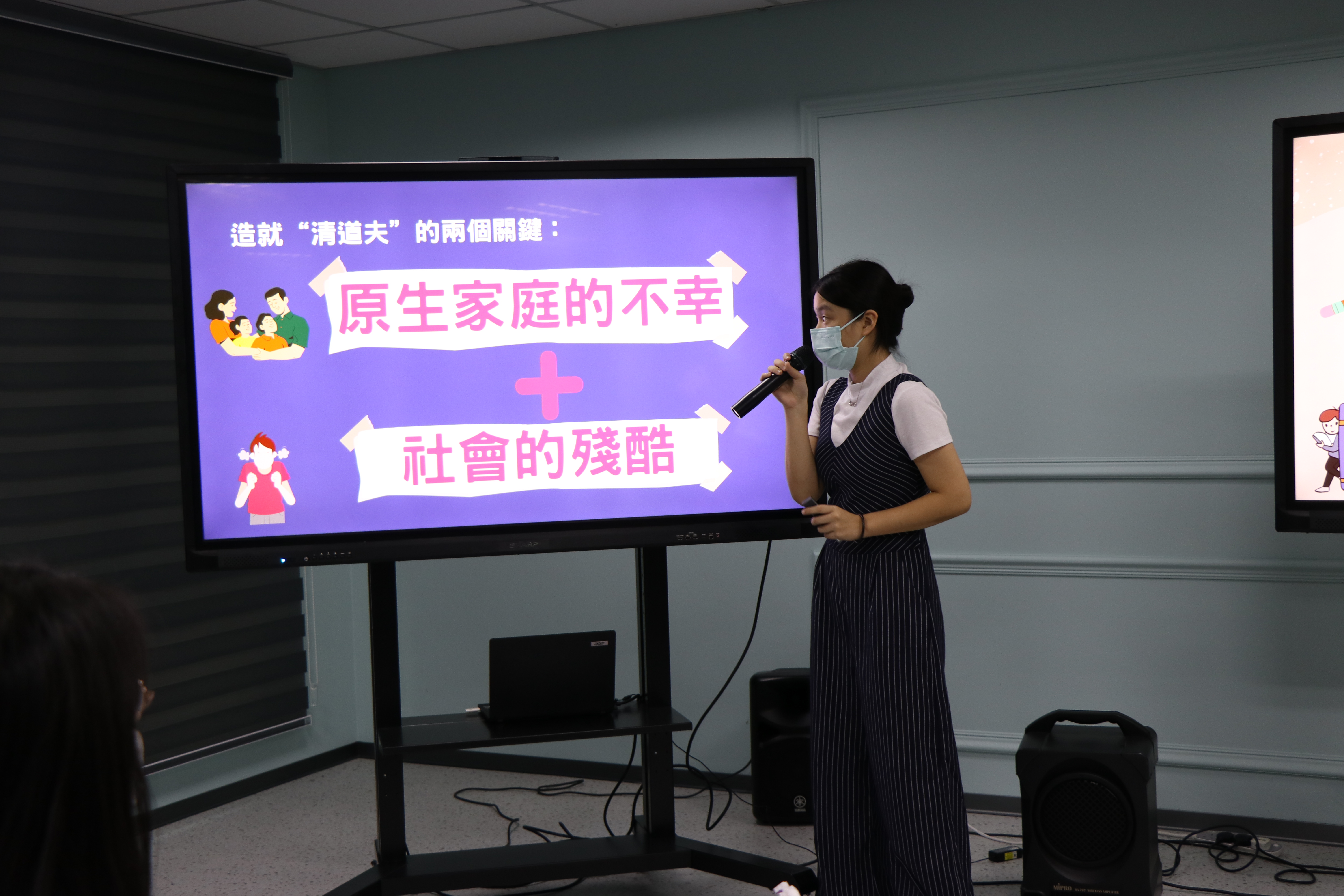 參賽者精彩的演出