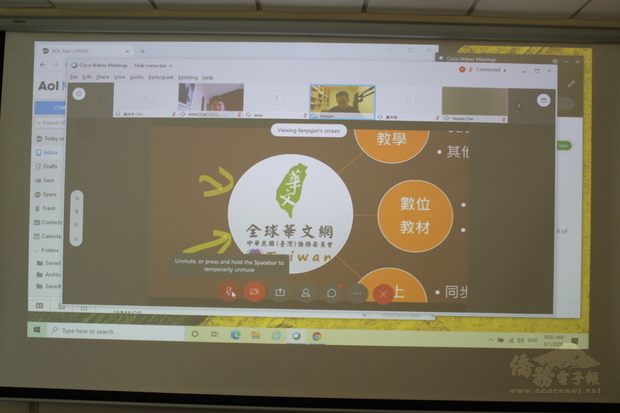連育仁介紹「全球華文網」豐富的教學資源。