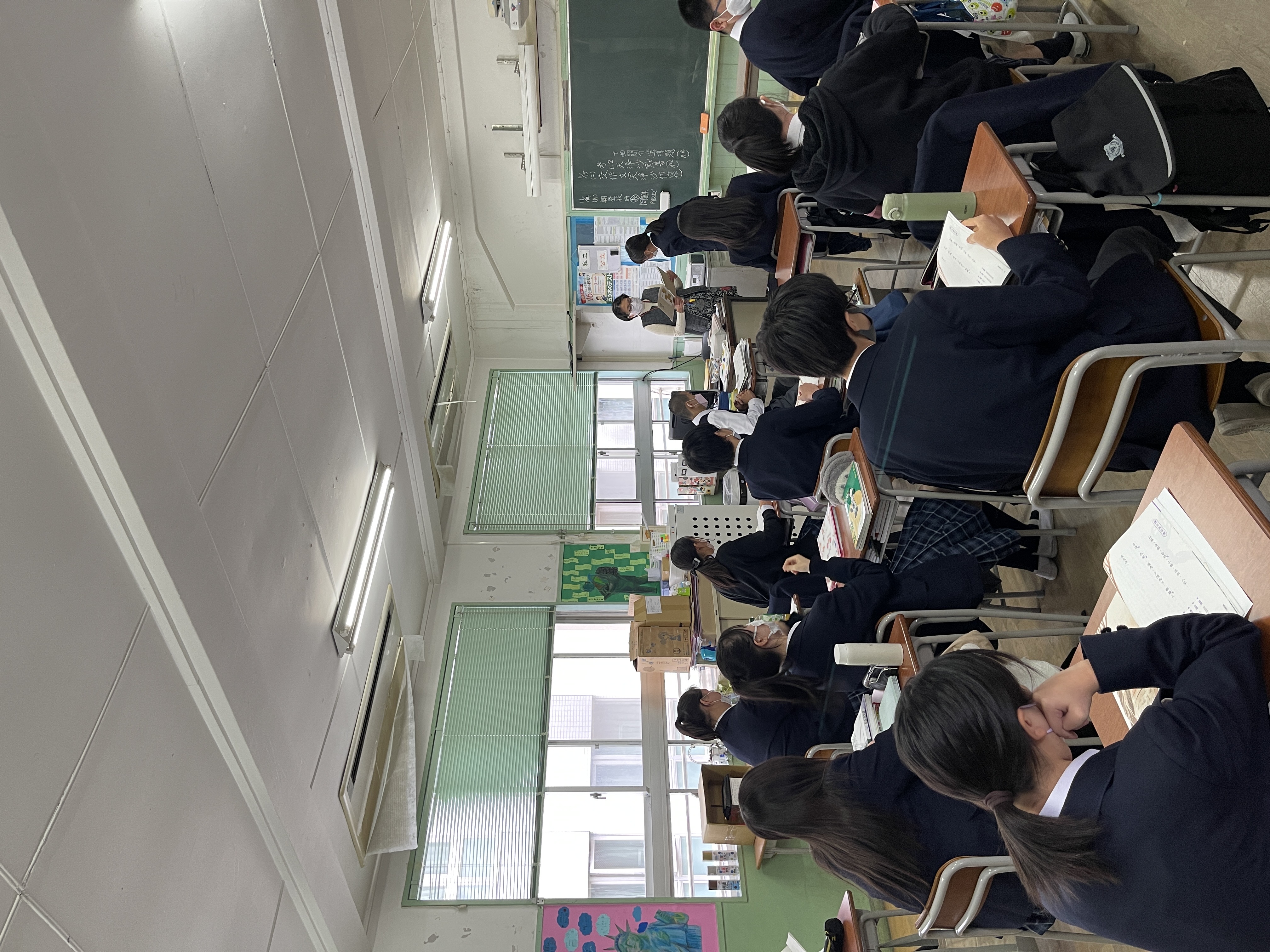 中學部華語文背誦