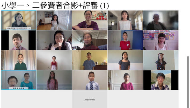 小學組演講比賽。