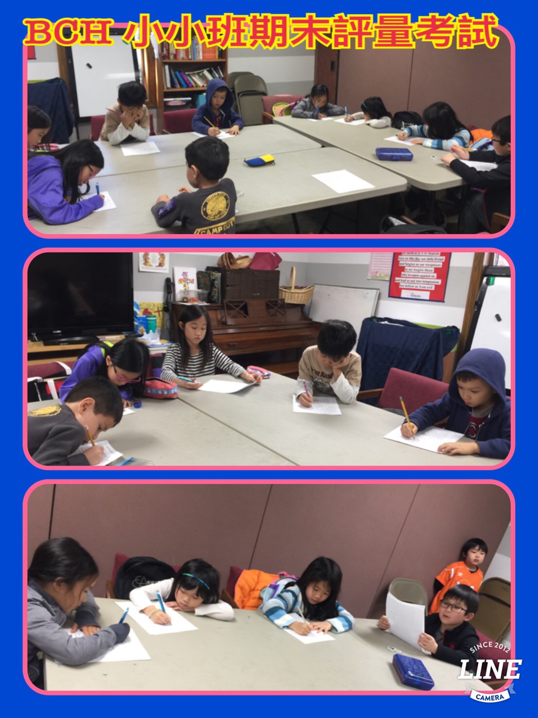 2019-Q4 SamallClass