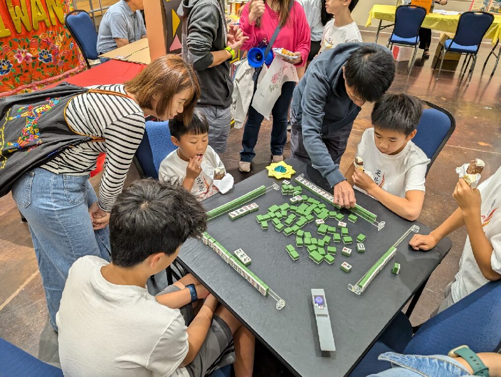 學打麻將