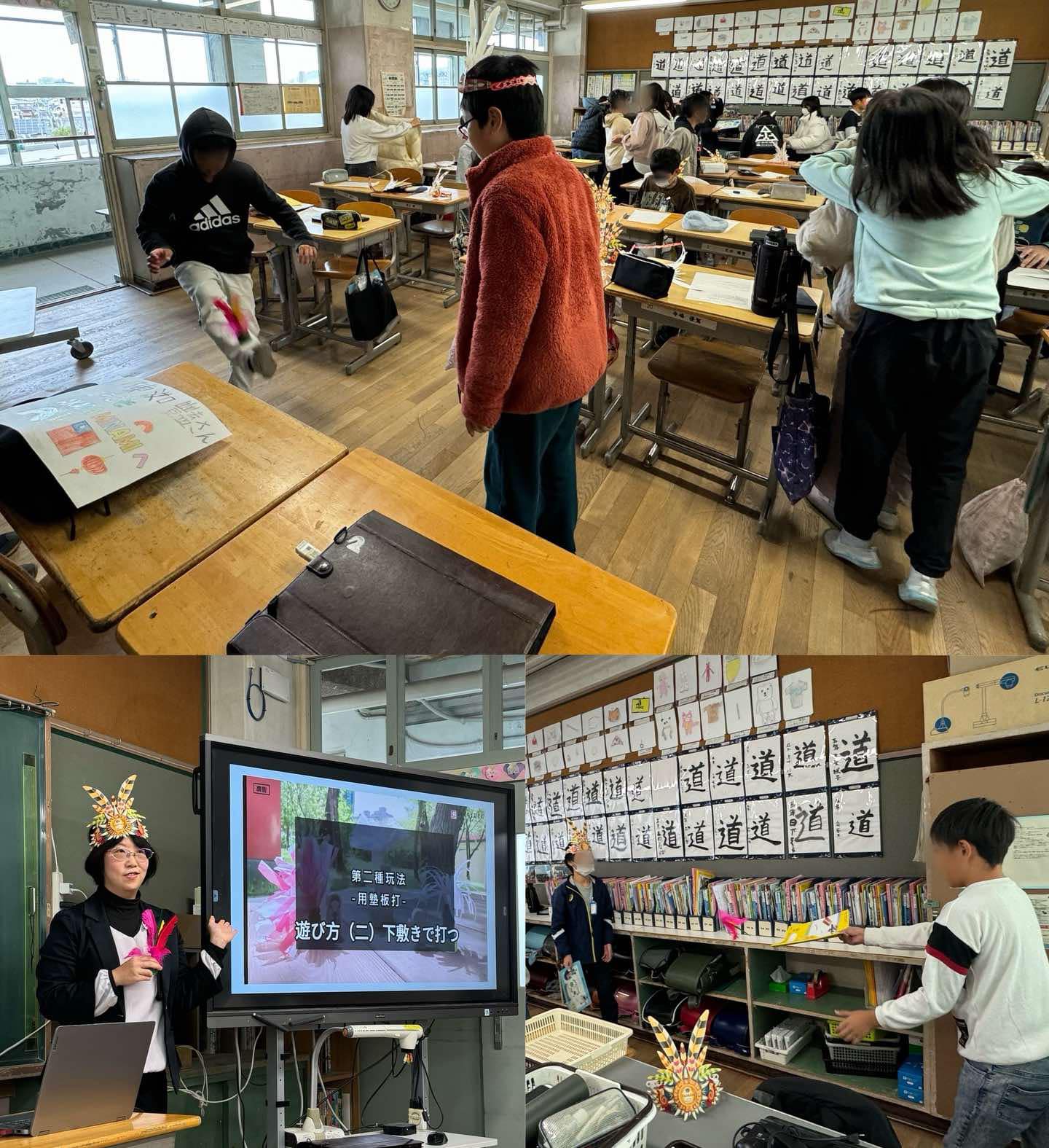 學生們很開心地玩起臺灣民俗運動的毽子