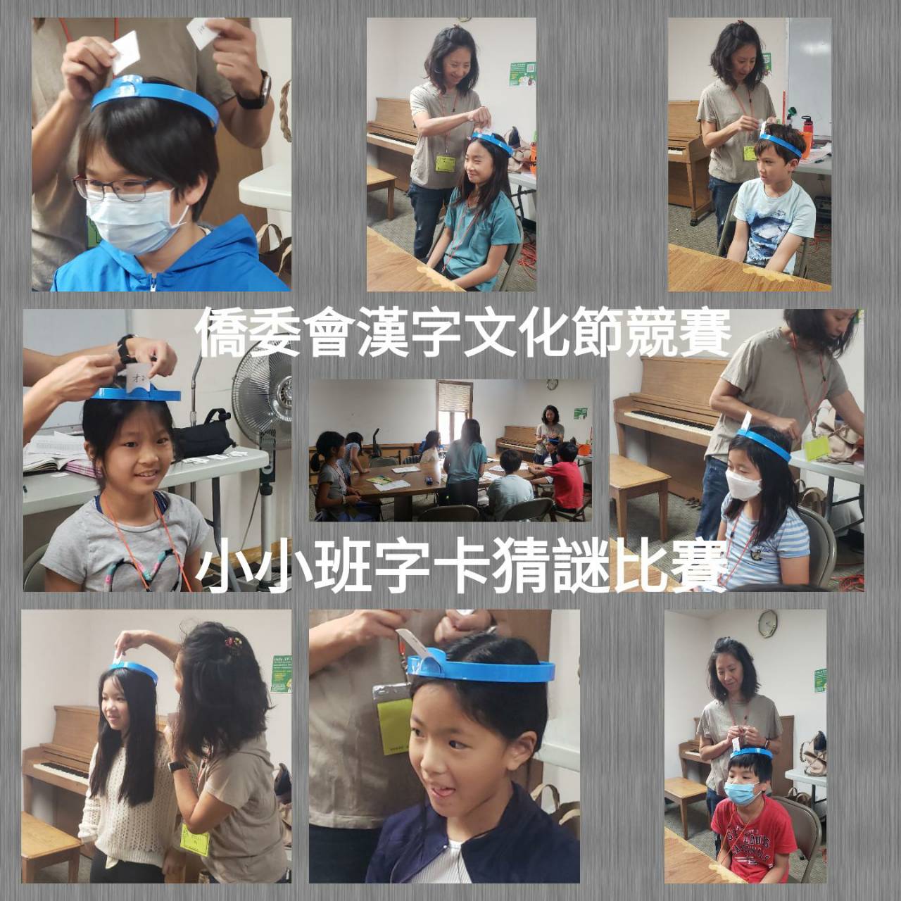 *Q4-小小班2