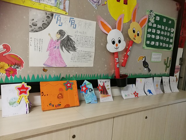作品展2