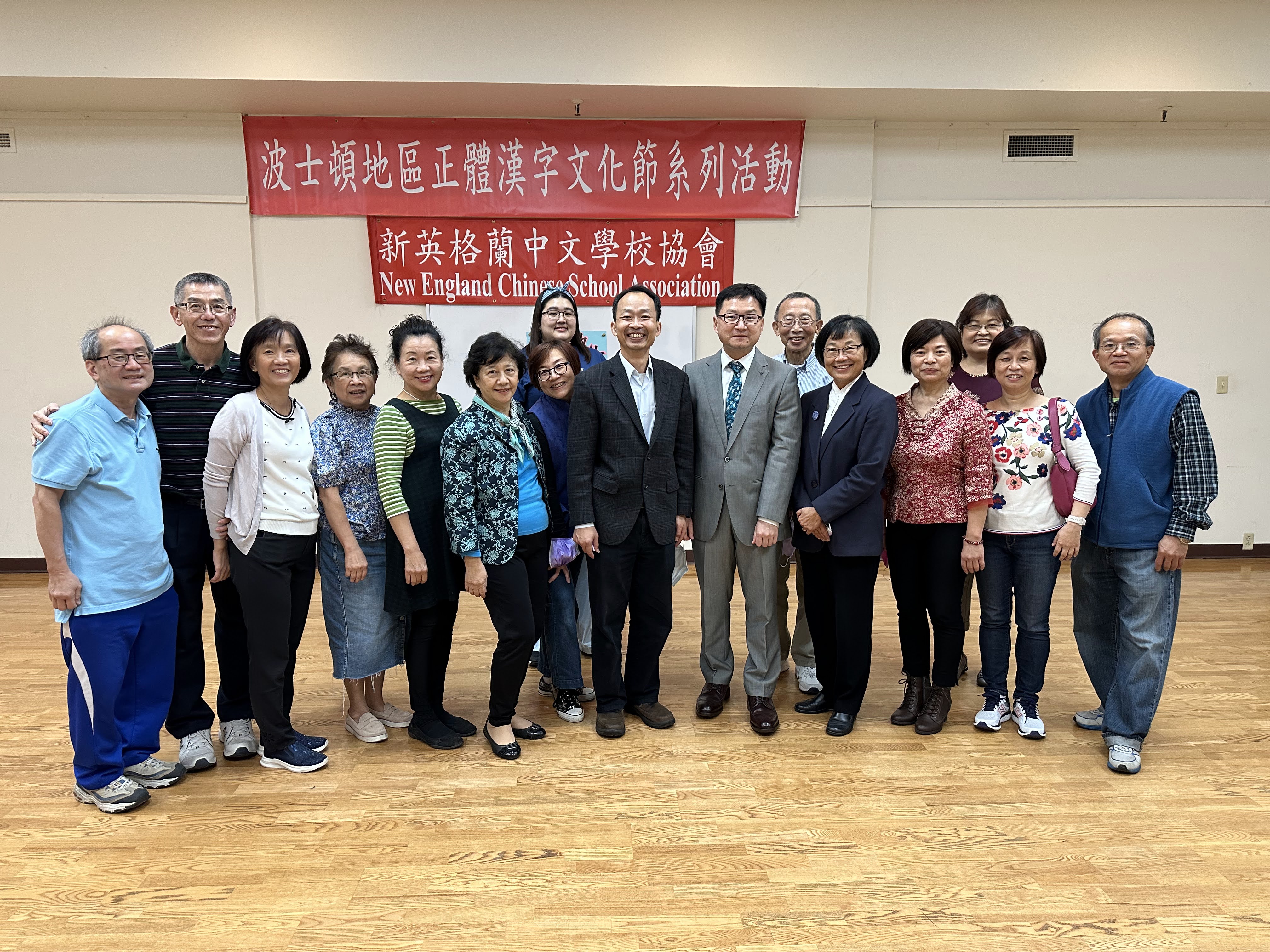 全體工作人員合影