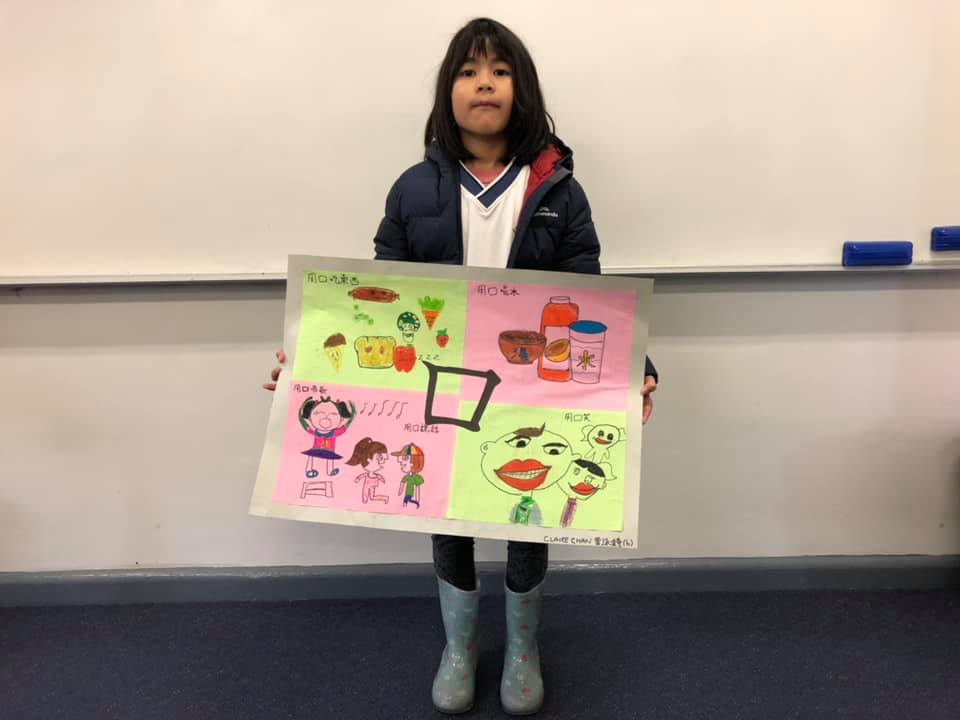 學生海報設計作品