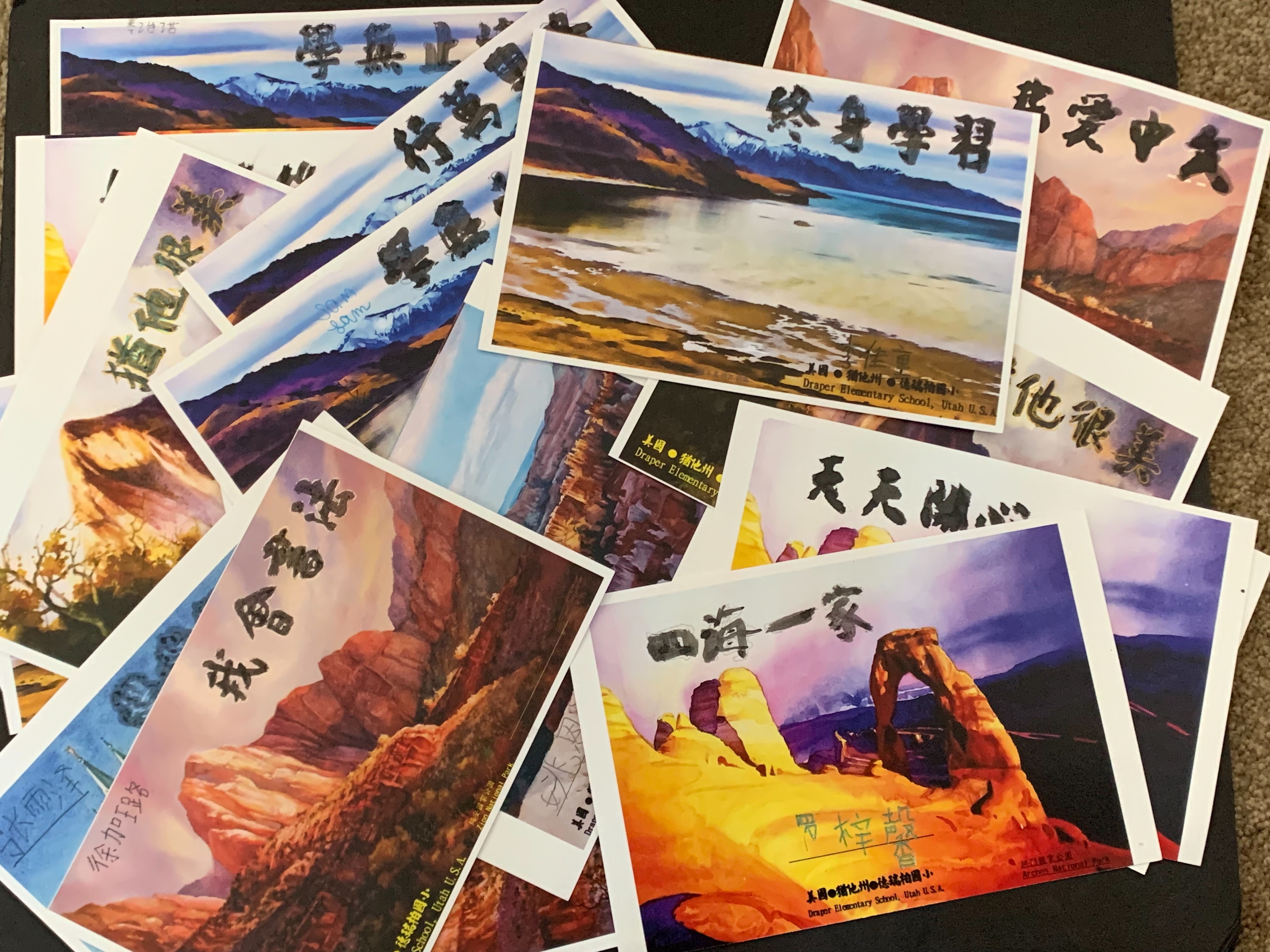於卡上練習書法