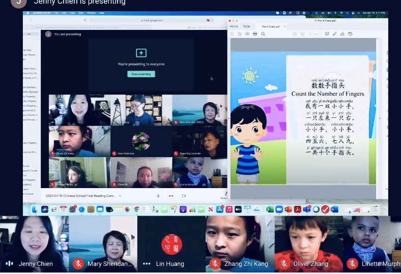 幼兒班學生朗讀