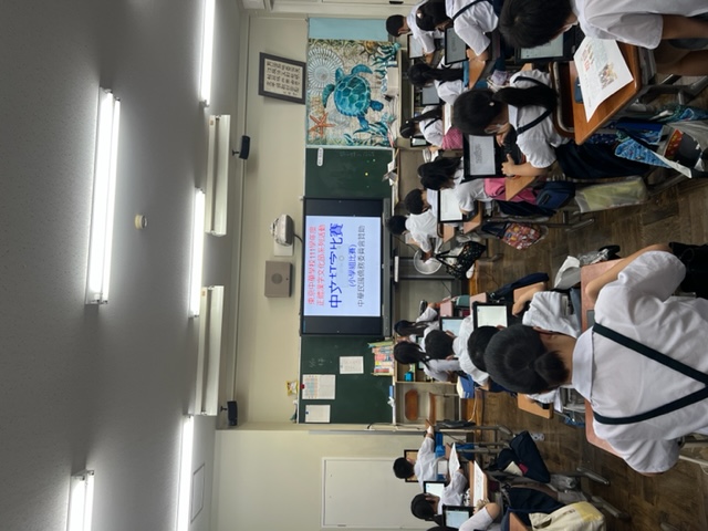 小學部打字比賽