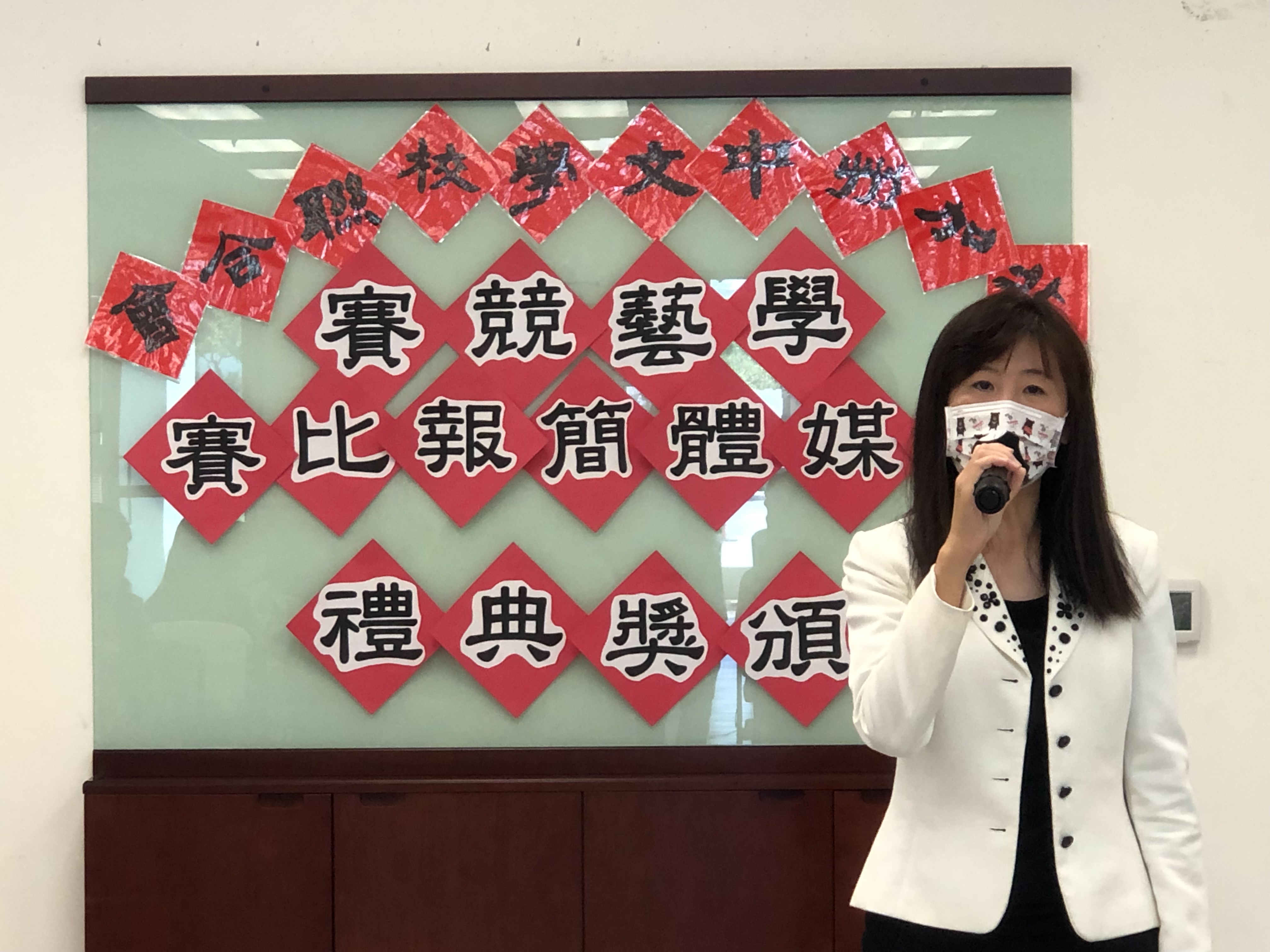 僑教中心莊主任致詞勉勵得獎學生