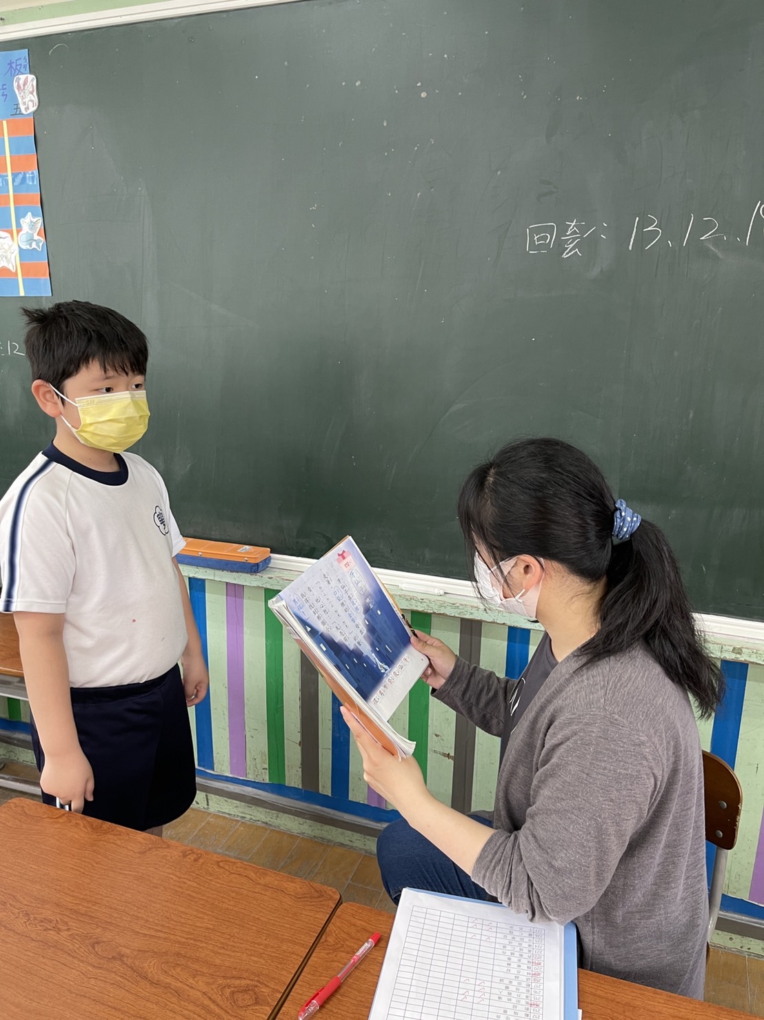 小學部華語文背誦