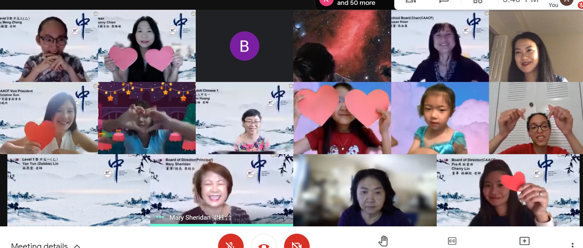 梁桂台校長任期4年屆滿卸任，師生以愛心剪紙表示感謝。